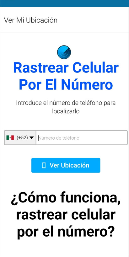 header-screen
